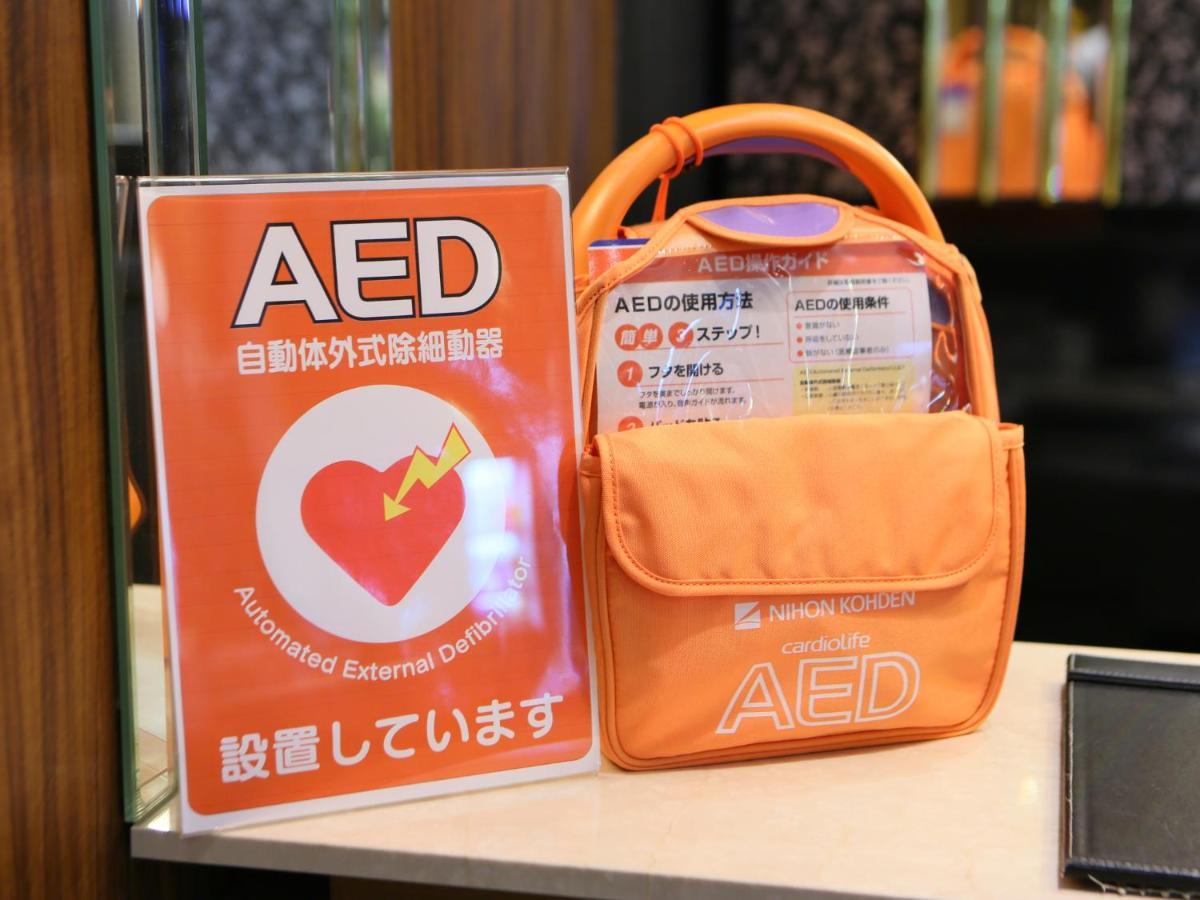 Apa Hotel Nishifunabashi Ekimae Exteriör bild
