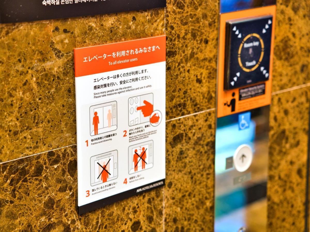 Apa Hotel Nishifunabashi Ekimae Exteriör bild