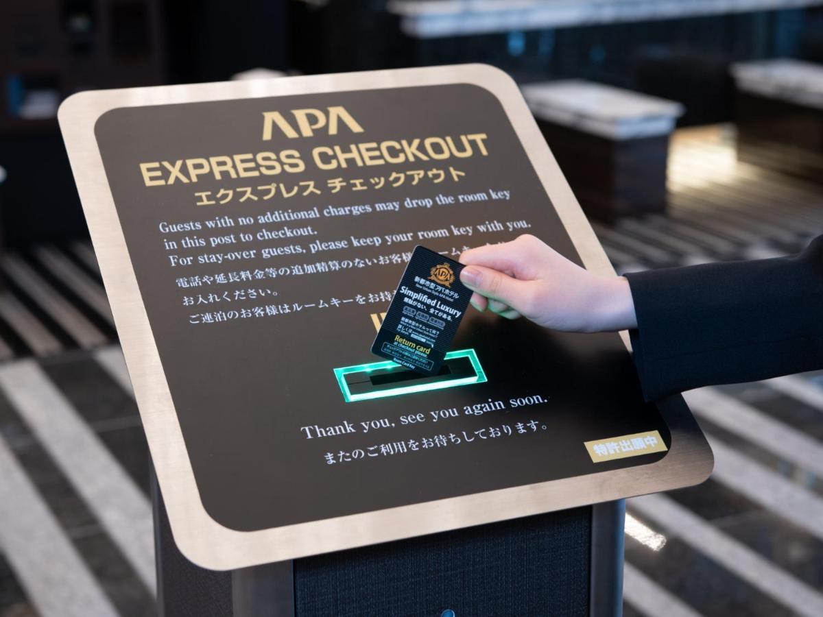 Apa Hotel Nishifunabashi Ekimae Exteriör bild