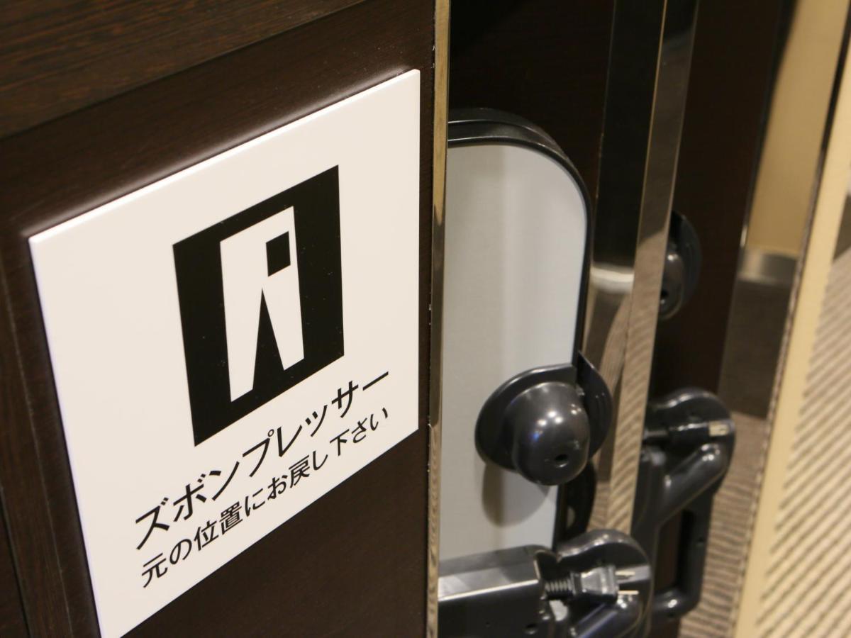Apa Hotel Nishifunabashi Ekimae Exteriör bild