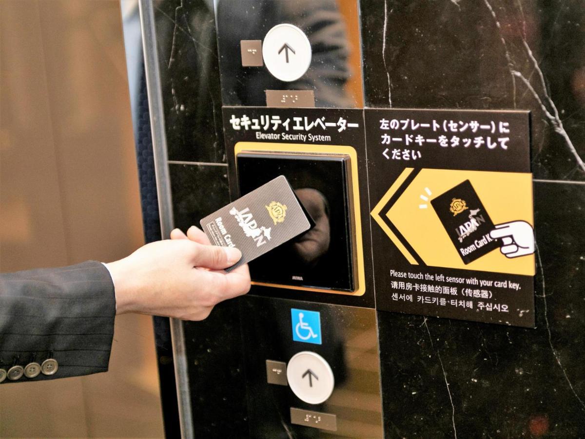 Apa Hotel Nishifunabashi Ekimae Exteriör bild
