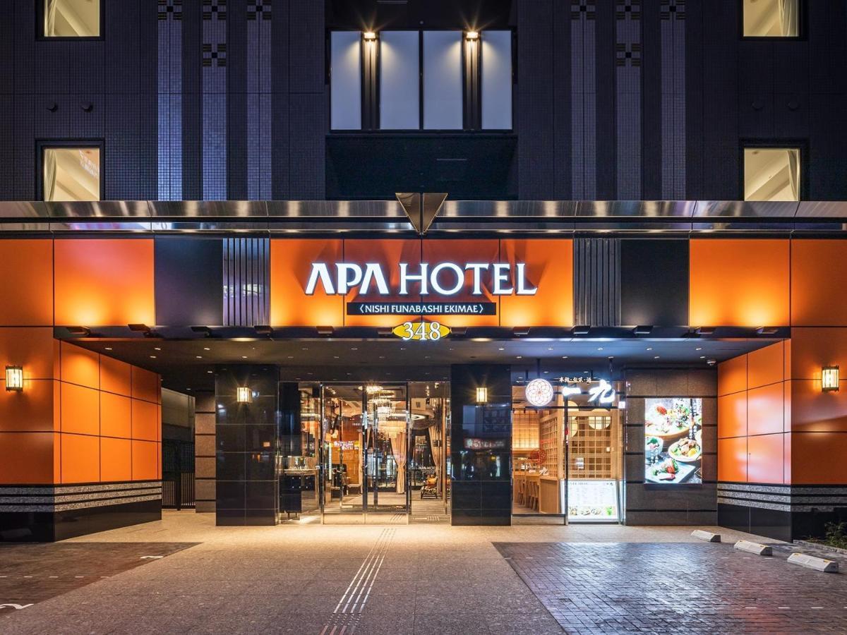 Apa Hotel Nishifunabashi Ekimae Exteriör bild