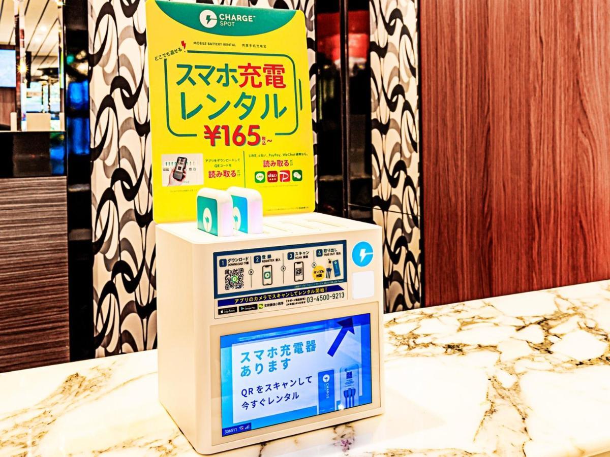 Apa Hotel Nishifunabashi Ekimae Exteriör bild