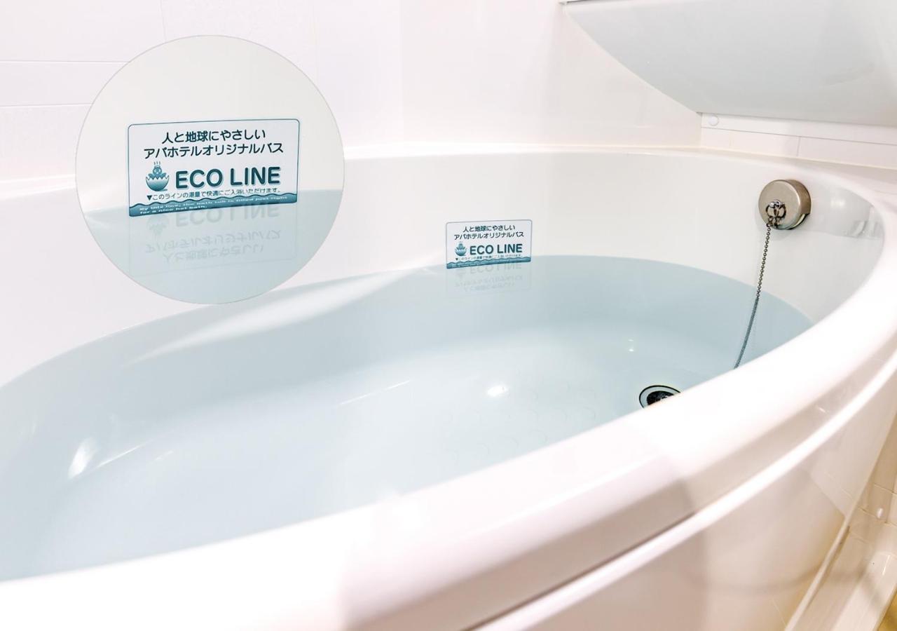Apa Hotel Nishifunabashi Ekimae Exteriör bild